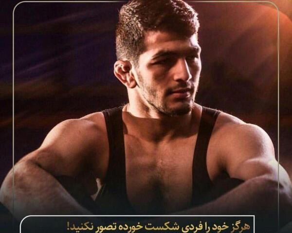 عکس جملات انگیزشی ضد افسردگی