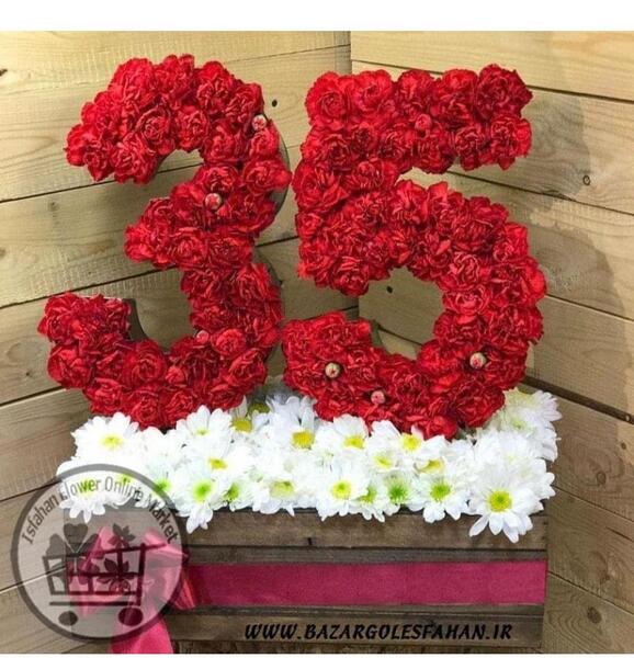 عکس سبد گل برای سالگرد ازدواج