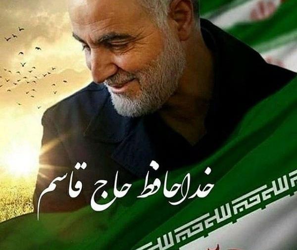 بهترین عکس پروفایل قاسم سلیمانی