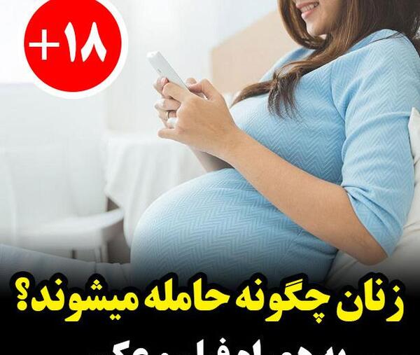 عکس خواننده زن مکزیکی