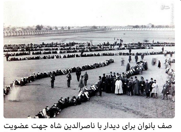 عکس عامیانه