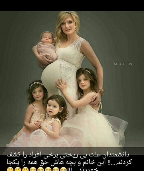 عکس باحال اینستا