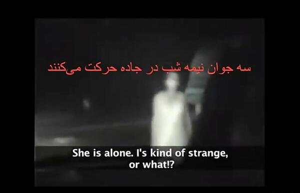 عکس های ترسا فیدالگو قبل از تصادف