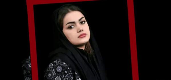 عکس خواننده زن فاطمه مهلبان