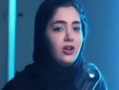 عکس خواننده زن نسترن