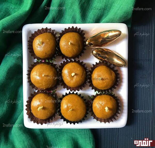 عکس شیرینی لقمه ای