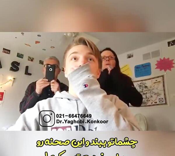 عکس انگیزشی کنکور دندانپزشکی