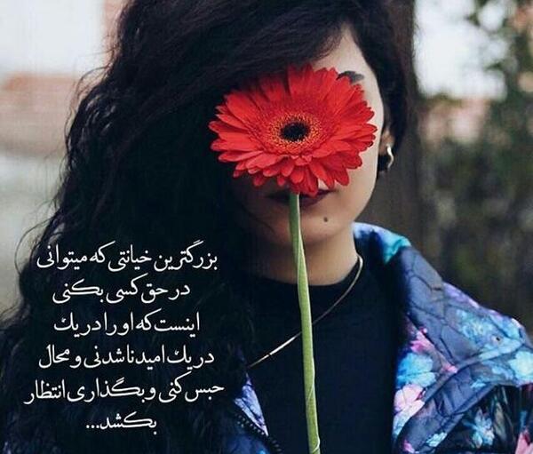 بهترین عکسهای پروفایل زنانه