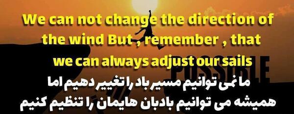 عکس جملات انگیزشی موفقیت انگلیسی