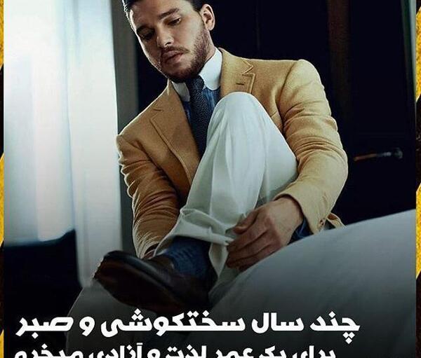 انگیزشی عکس نوشته کانر مک گرگور