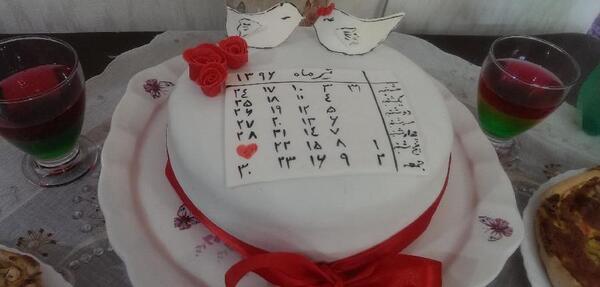 عکس چاپی سالگرد ازدواج