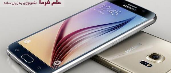 عکس گوشی سامسونگ سیکس پلاس