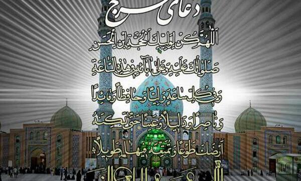 عکس شبتون مهدوی