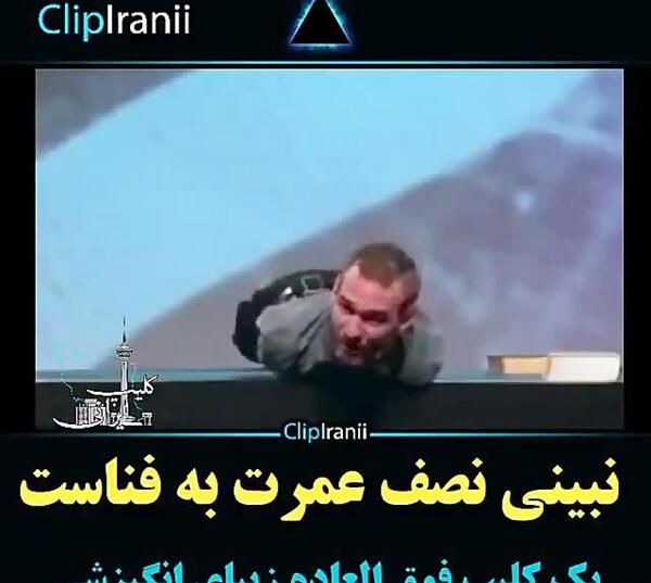 عکس جملات انگیزشی نیک وی اچیچ