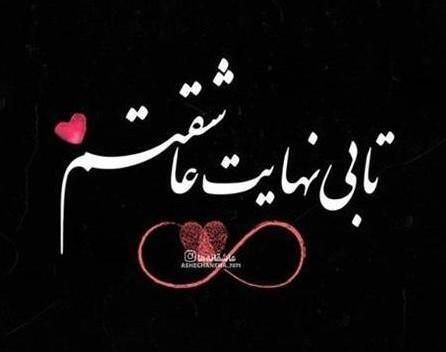 عکس جملات انگیزشی زیبا برای استوری