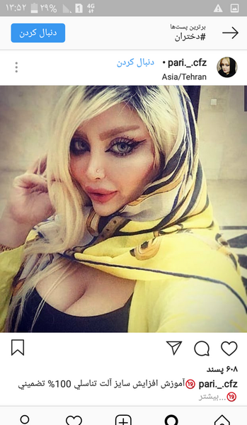 عکس پلنگ های مجازی
