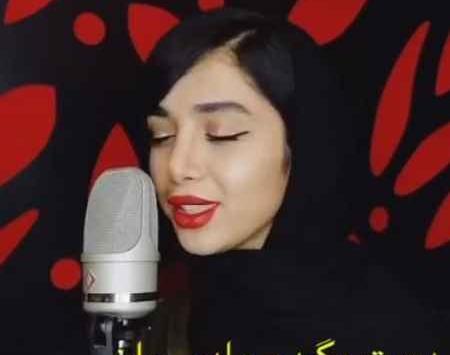 عکس های خواننده زن نازنین