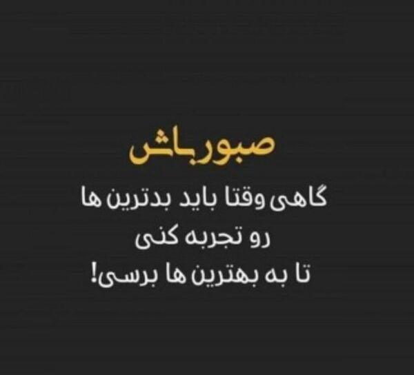 بهترین عکسهای پروفایل غمگین