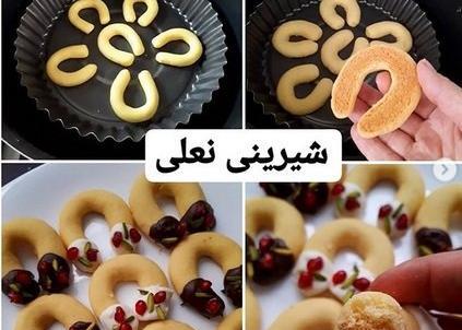 عکس شیرینی دادلی