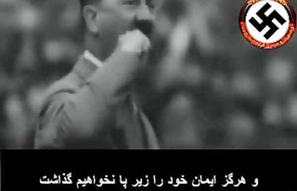 عکس جملات انگیزشی هیتلر