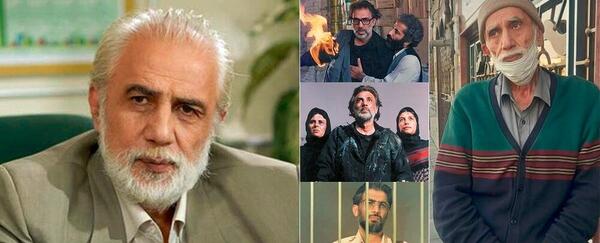 عکس های فرامرز صدیقی قبل انقلاب
