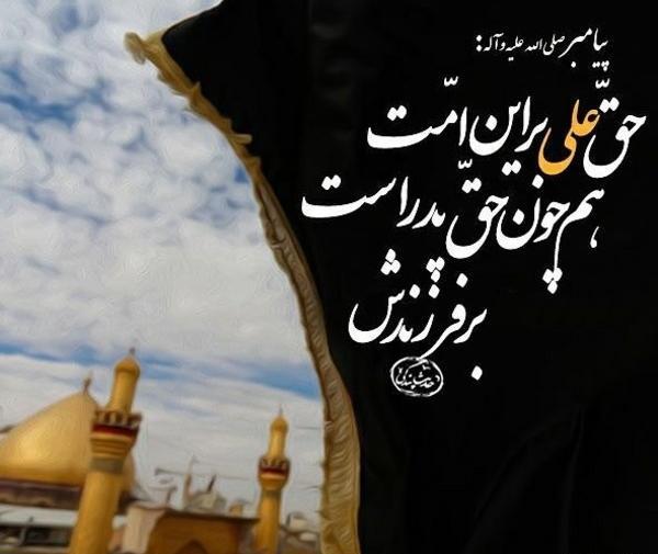 بهترین عکس پروفایل روز پدر