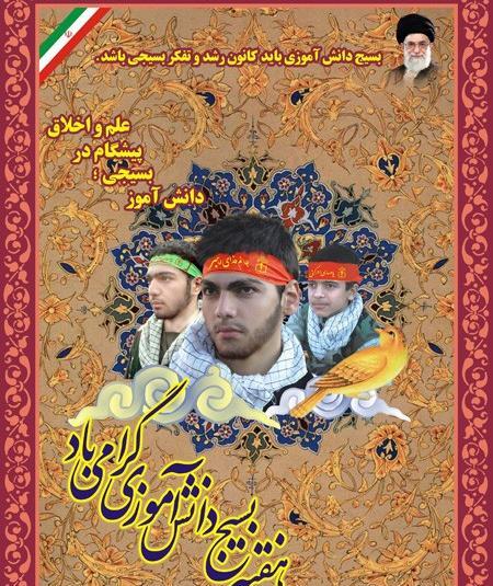 عکس نوشته انگیزشی اول هفته