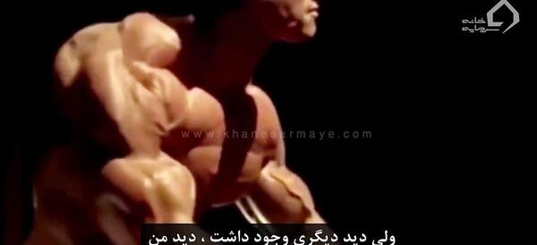 عکس جملات انگیزشی آرنولد شوارتزنگر