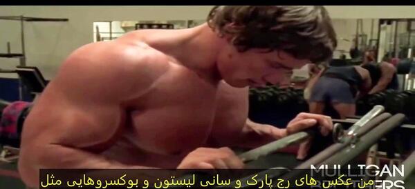 عکس جملات انگیزشی آرنولد شوارتزنگر