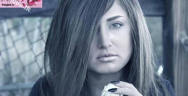 عکس خواننده زن های ایرانی