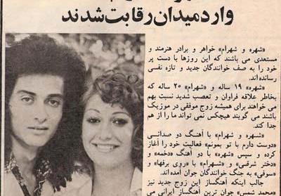 عکس باحال قدیمی