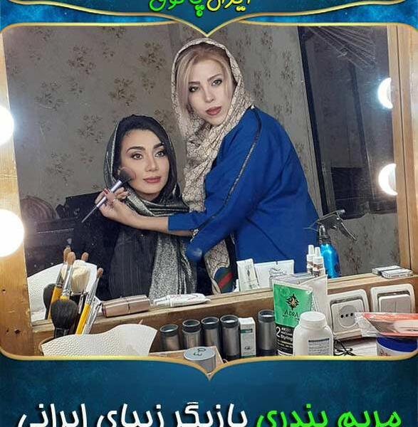 عکس خواننده زن بندری
