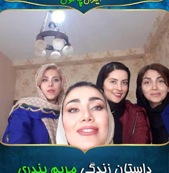 عکس خواننده زن بندری