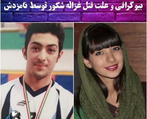 عکسهای جدید آرمان عبدالعالی