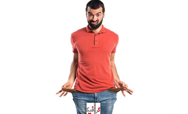 عکس پسر بی پول