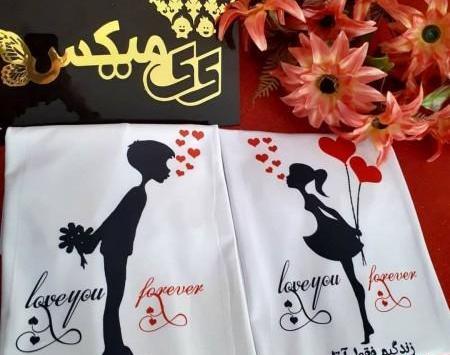 عکس سالگرد ازدواج غمگین