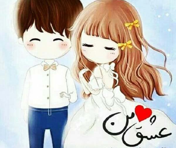 عکس سالگرد ازدواج فانتزی
