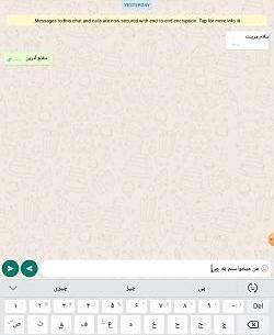 عکس گوشی مرینت و آدرین