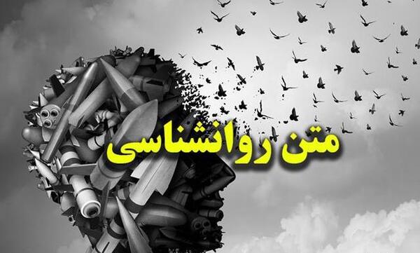 عکس جملات انگیزشی عامیانه