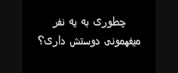 عکس لباس خواننده زن