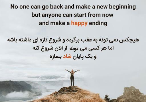 عکس جملات انگیزشی لاتین