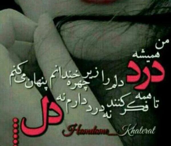 بهترین عکس پروفایل در جهان