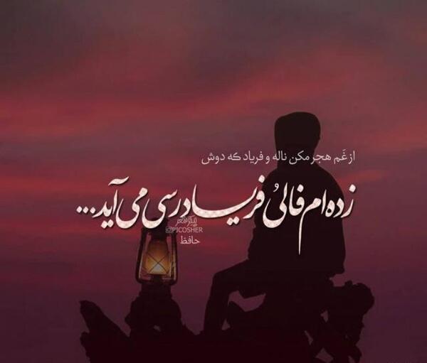 بهترین عکس پروفایل جدید