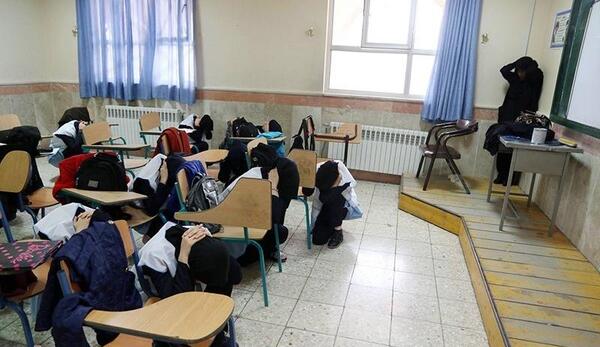 عکس در مورد زلزله برای مدرسه