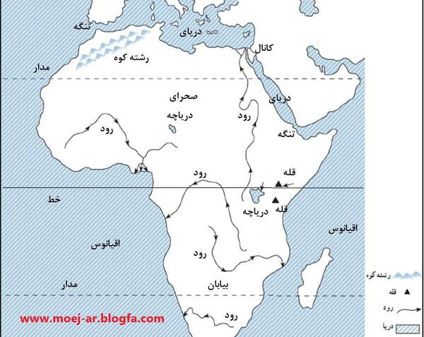 عکس نقشه گنگ جهان