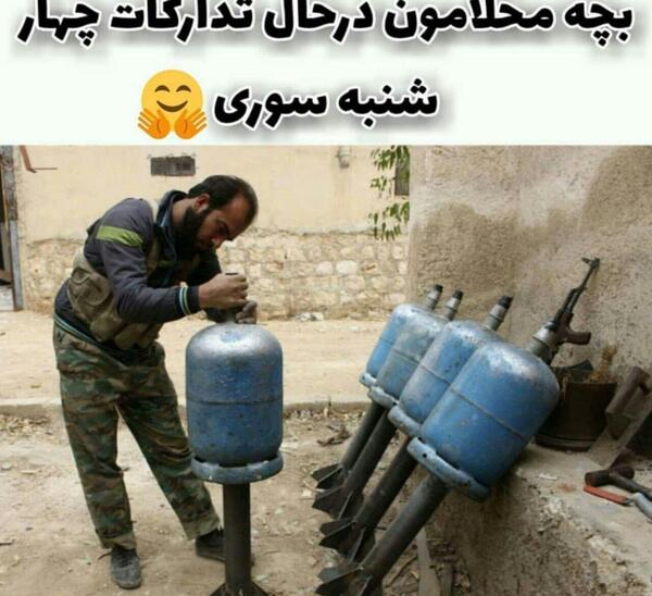 عکس باحال جدید خنده دار