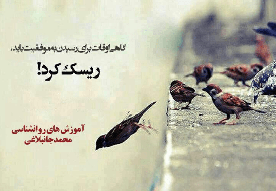 عکس جملات انگیزشی پر انرژی