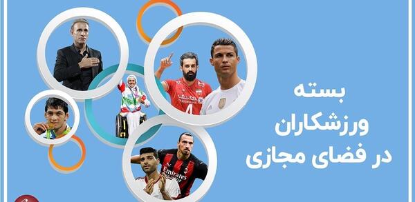 عکس جملات انگیزشی هنرمندان