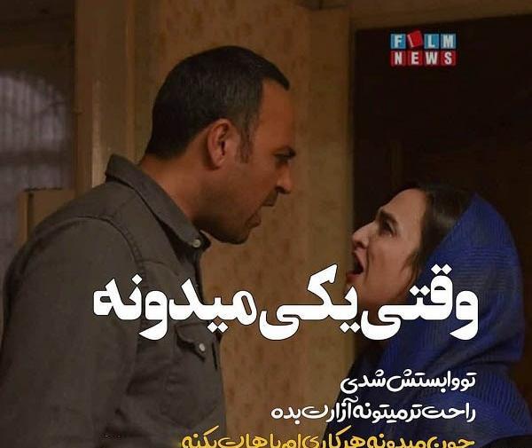 عکس جملات انگیزشی هنرمندان