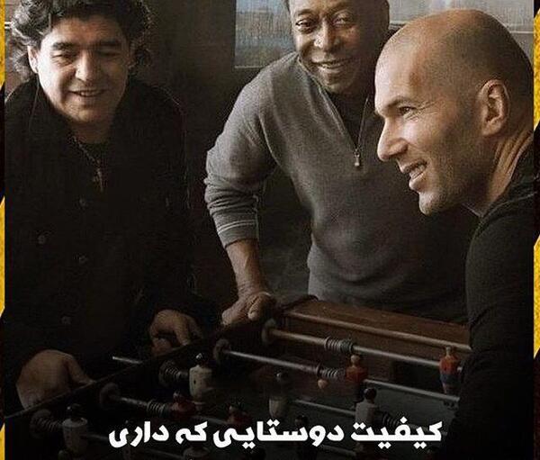 عکس جملات انگیزشی هنرمندان